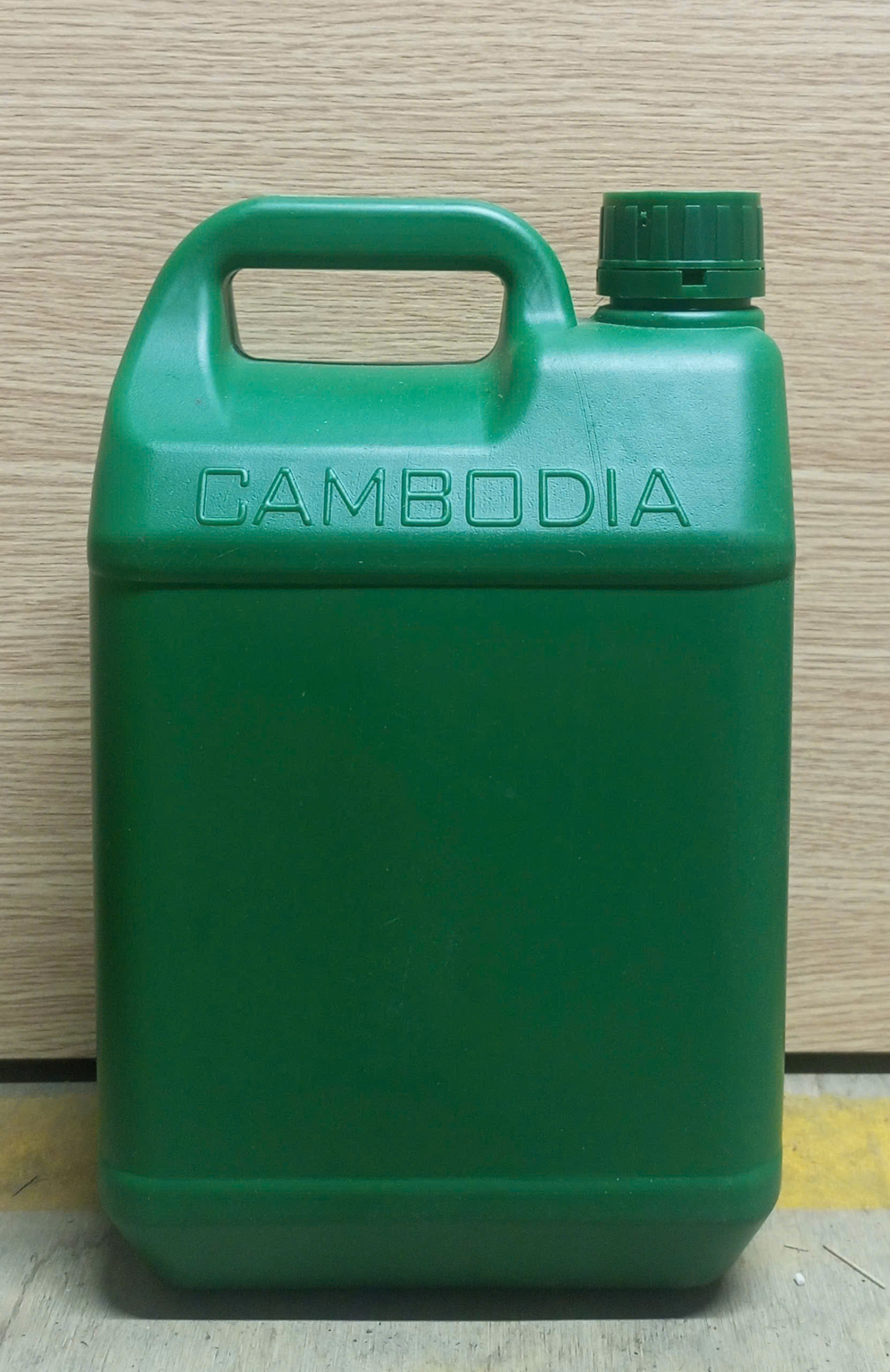 Can nhựa HD 4,5 Lít (1)